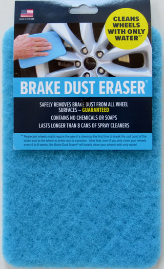 Brake Dust Eraser